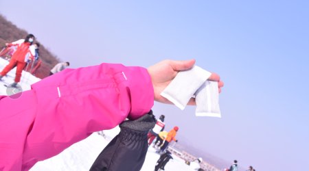 Feel cold while attenting global sporting events？