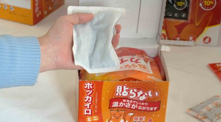 What are disposable hand warmer made of ?