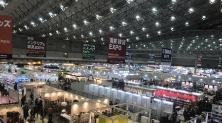 Will Meet You In Japan Lifestyle Week From July 2nd to 4th